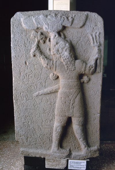 Stele des Sturmgottes Teshub, aus Korkun, Türkei (Basalt) von Neo Hittite